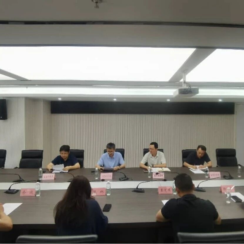 重庆市湖北荆州商会