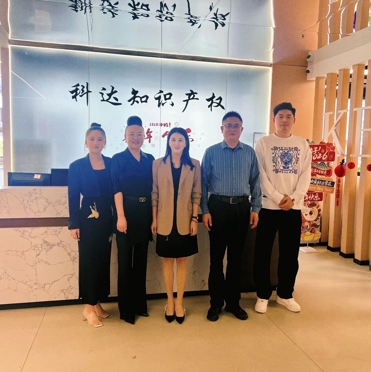 重庆市湖北荆州商会