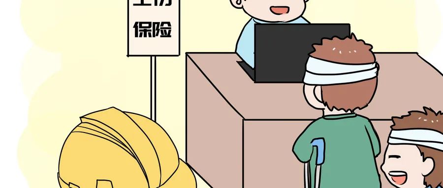 办理工伤鉴定需要什么材料,珠海工伤认定申请需要什么材料？