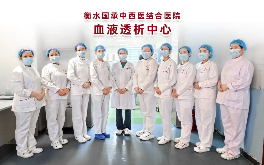 透析护理包是做什么的血透室——守住患者“肾”命线_https://www.jmylbn.com_新闻资讯_第13张