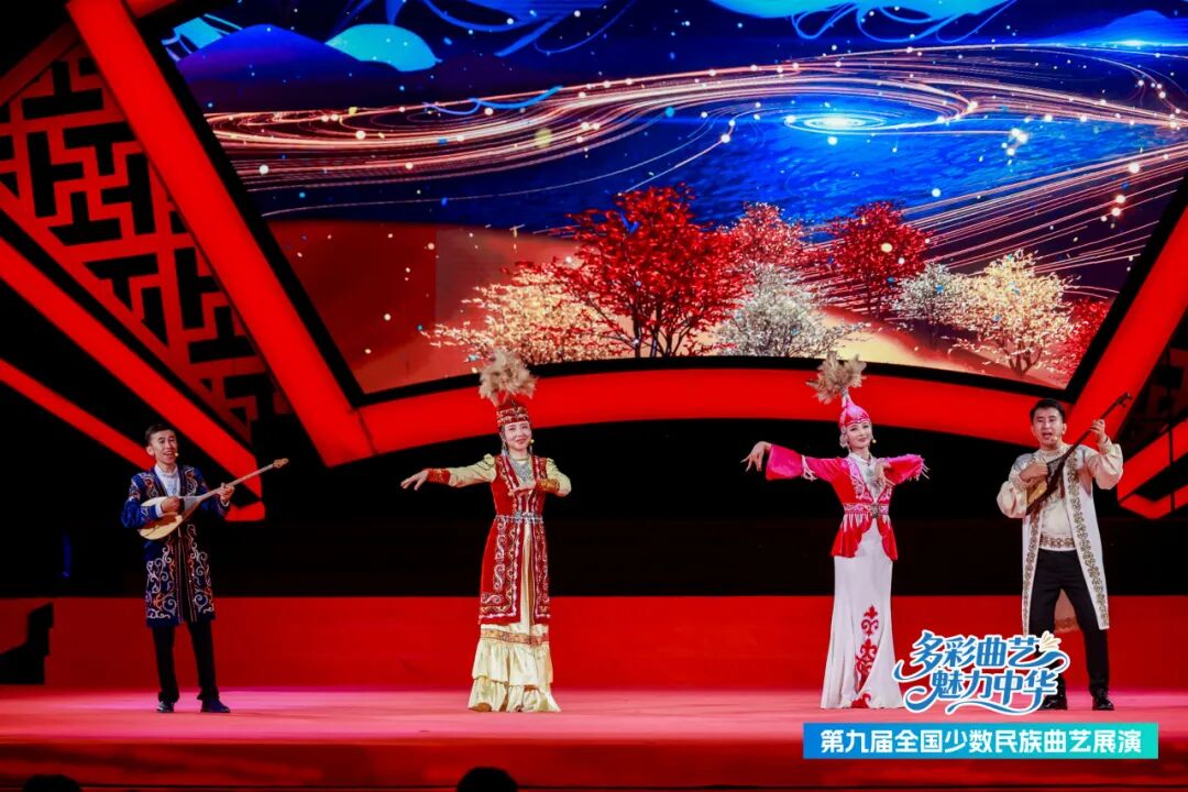 多彩曲艺 魅力中华——第九届全国少数民族曲艺展演在呼和浩特开幕 第9张
