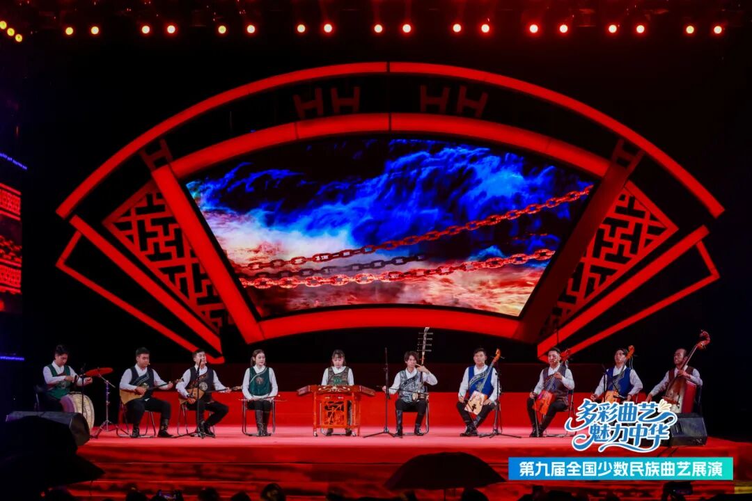 多彩曲艺 魅力中华——第九届全国少数民族曲艺展演在呼和浩特开幕 第10张