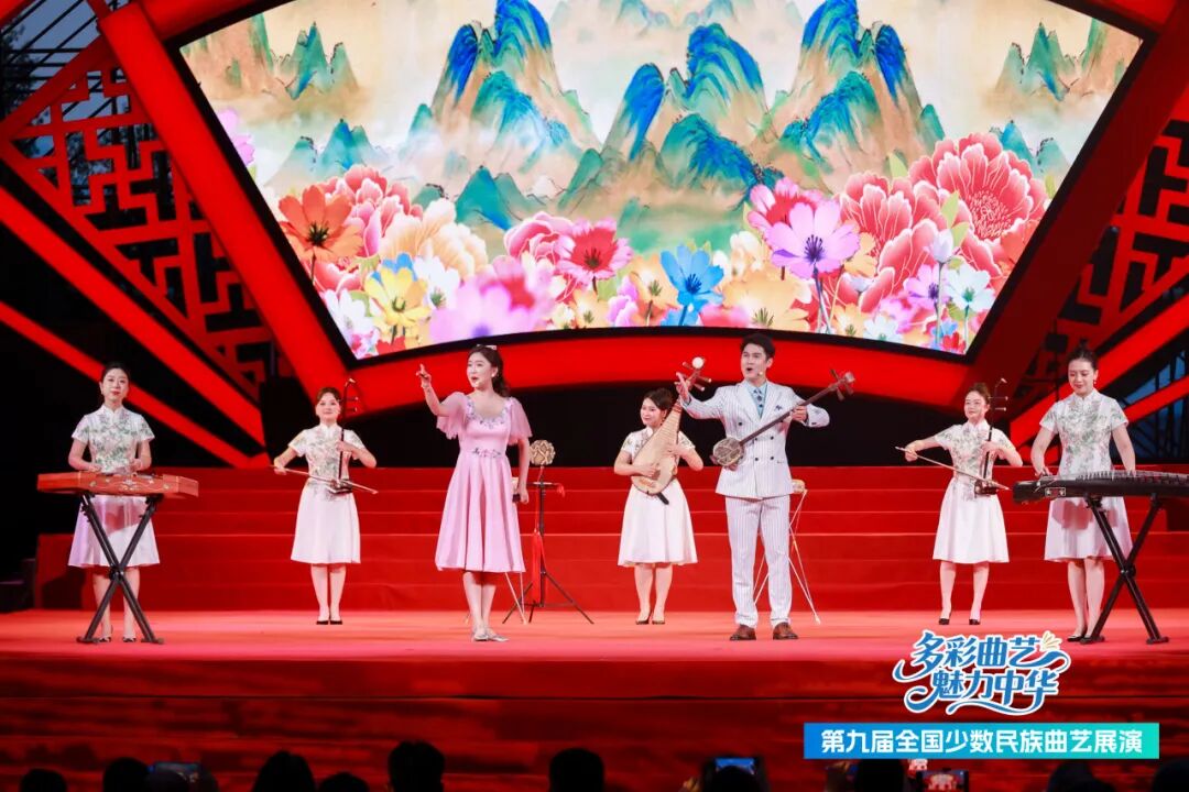 多彩曲艺 魅力中华——第九届全国少数民族曲艺展演在呼和浩特开幕 第5张