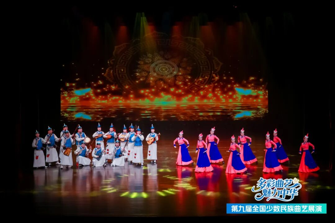 民族曲艺百花齐放 传统现代交相辉映——第九届全国少数民族曲艺展演二三场举办 第4张