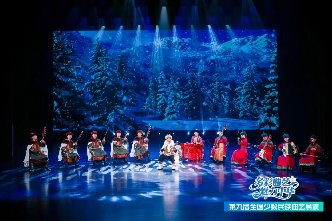 民族曲艺百花齐放 传统现代交相辉映——第九届全国少数民族曲艺展演二三场举办 第14张