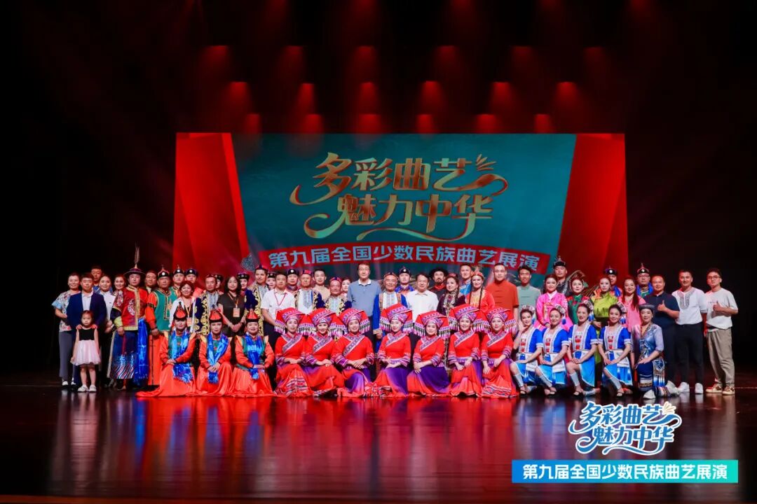 民族曲艺百花齐放 传统现代交相辉映——第九届全国少数民族曲艺展演二三场举办 第27张