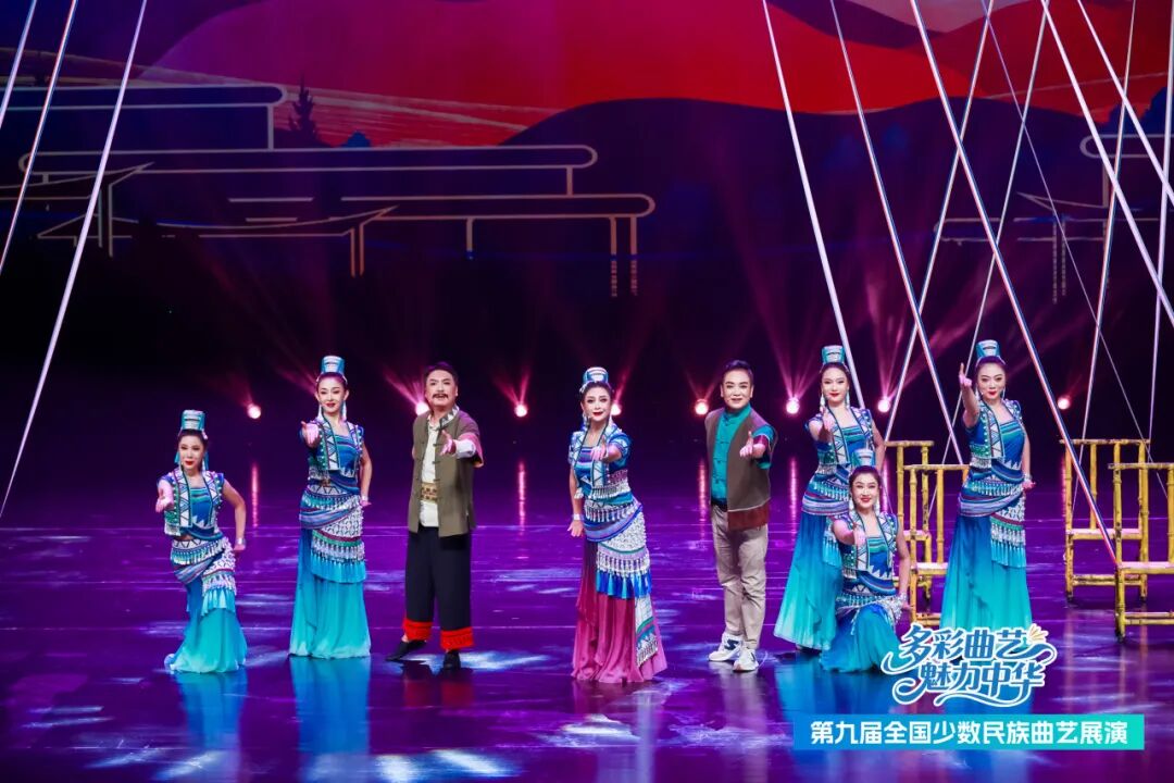 民族曲艺百花齐放 传统现代交相辉映——第九届全国少数民族曲艺展演二三场举办 第12张