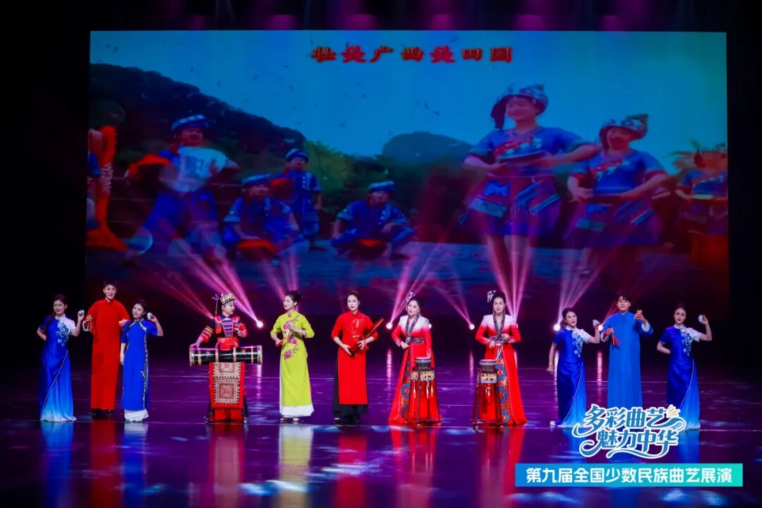 民族曲艺百花齐放 传统现代交相辉映——第九届全国少数民族曲艺展演二三场举办 第2张