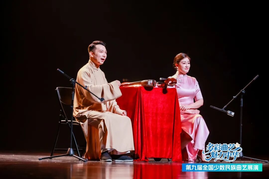 民族曲艺百花齐放 传统现代交相辉映——第九届全国少数民族曲艺展演二三场举办 第17张