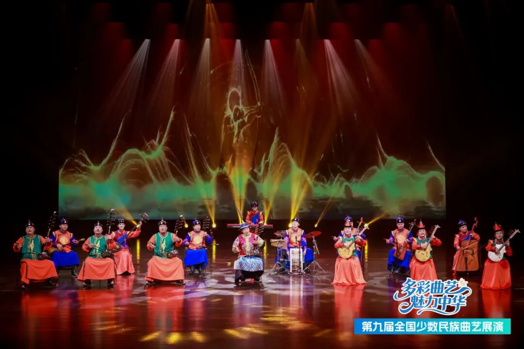 民族曲艺百花齐放 传统现代交相辉映——第九届全国少数民族曲艺展演二三场举办 第26张