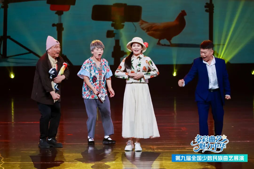 民族曲艺百花齐放 传统现代交相辉映——第九届全国少数民族曲艺展演二三场举办 第24张