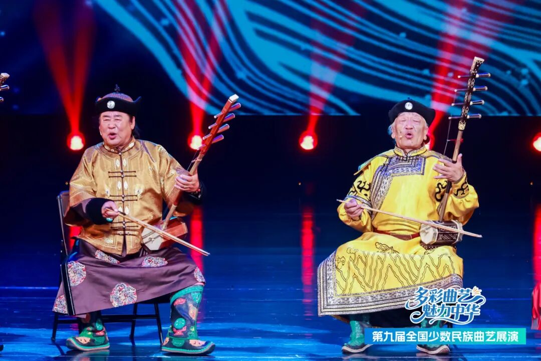 民族曲艺百花齐放 传统现代交相辉映——第九届全国少数民族曲艺展演二三场举办 第6张