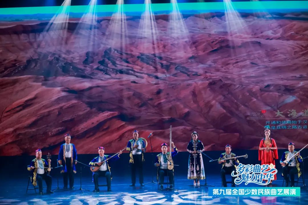 民族曲艺百花齐放 传统现代交相辉映——第九届全国少数民族曲艺展演二三场举办 第25张