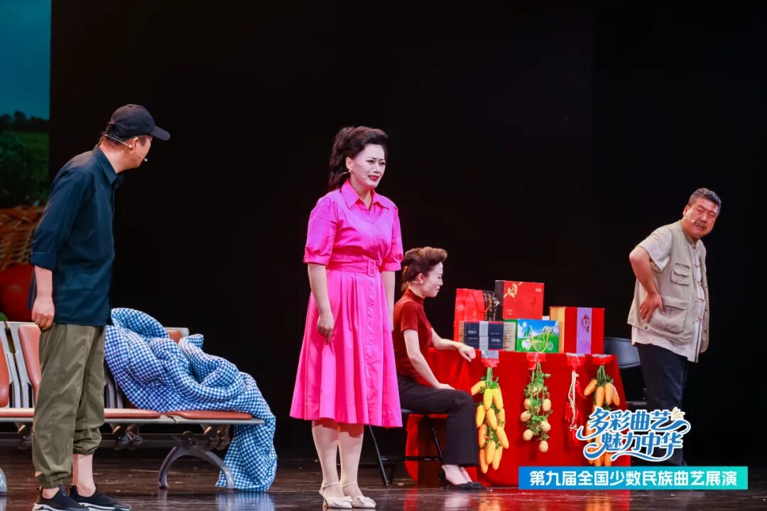 民族曲艺百花齐放 传统现代交相辉映——第九届全国少数民族曲艺展演二三场举办 第9张