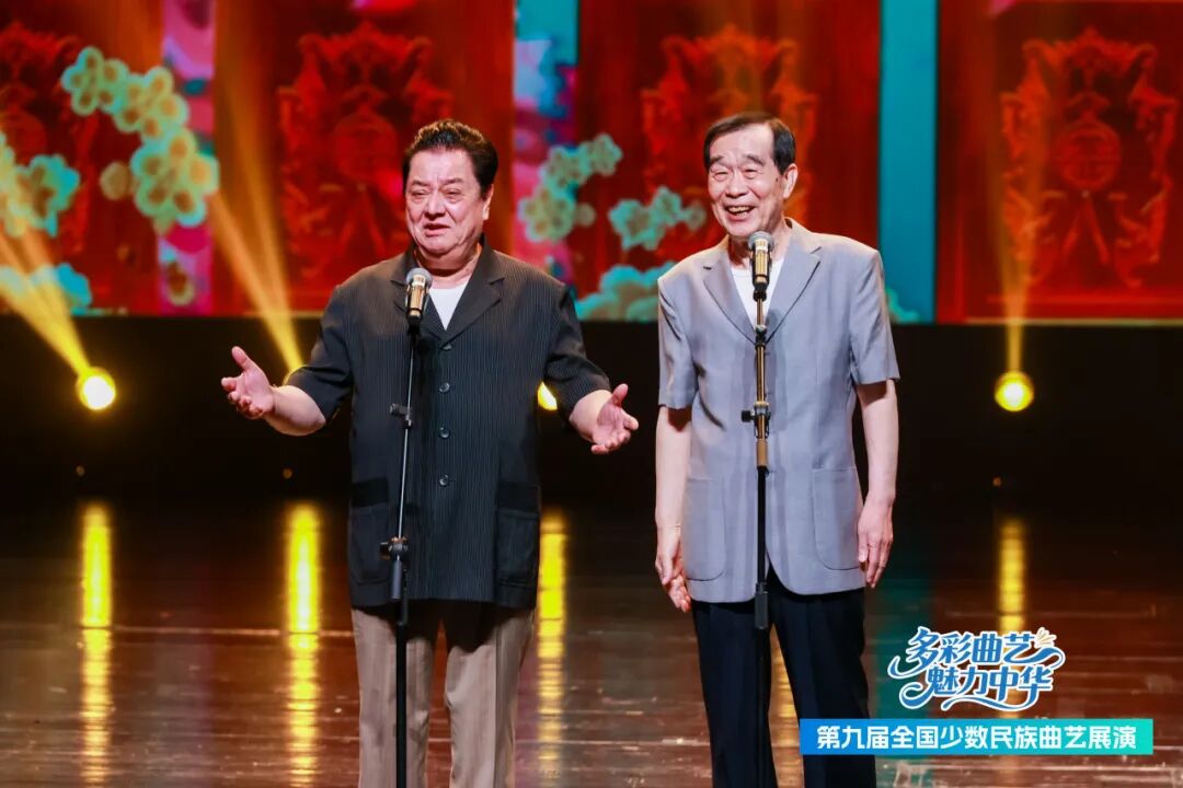 第九届全国少数民族曲艺展演精彩落幕 第8张