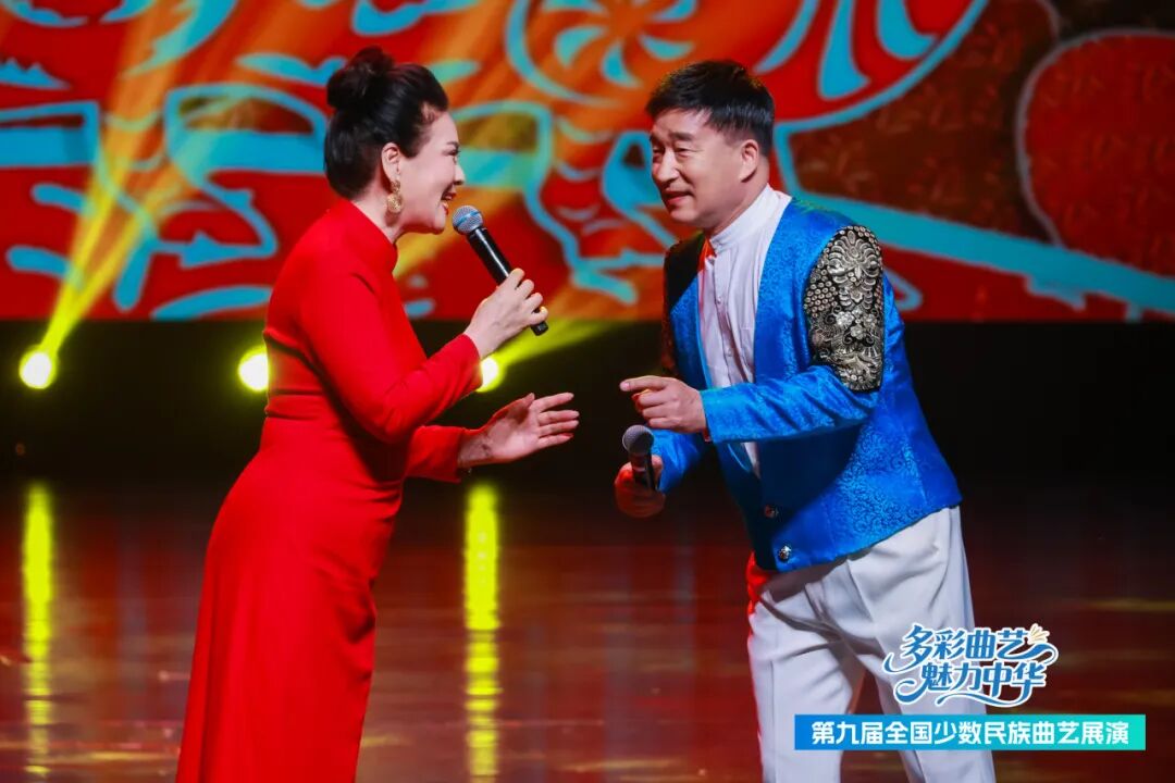 第九届全国少数民族曲艺展演精彩落幕 第6张