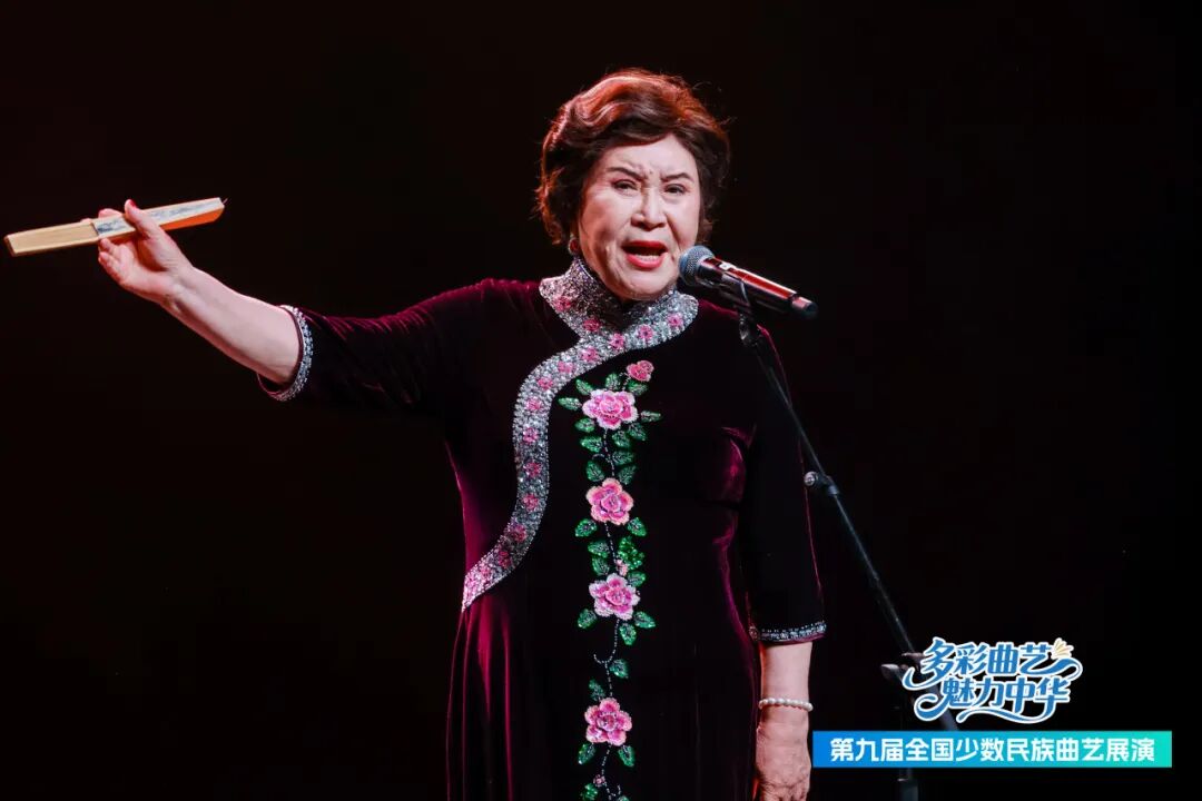 第九届全国少数民族曲艺展演精彩落幕 第11张