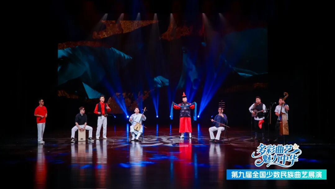 第九届全国少数民族曲艺展演精彩落幕 第9张