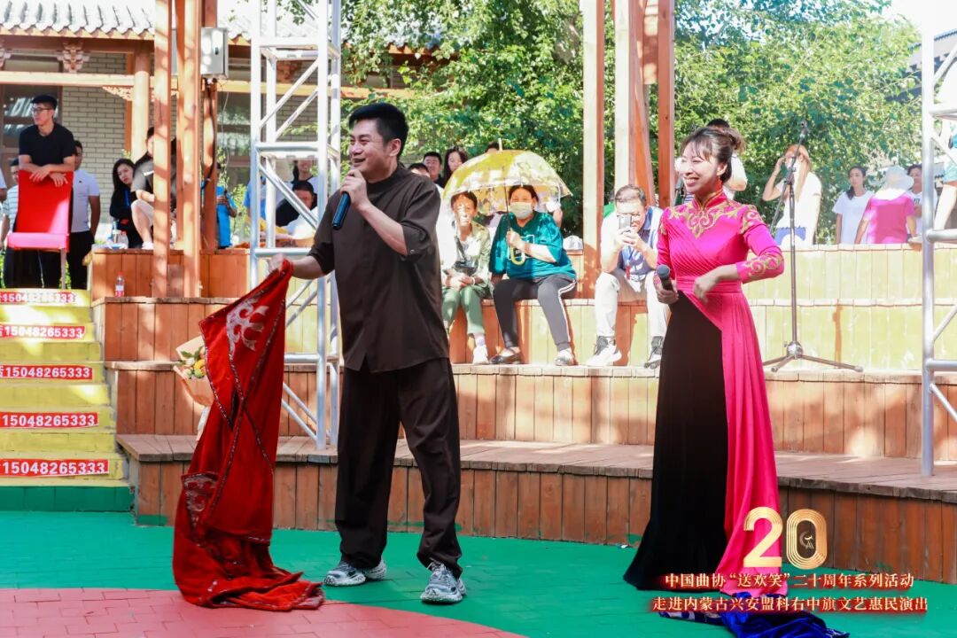 中国曲协“送欢笑”小分队走进兴安盟科右中旗惠民演出速记 第5张
