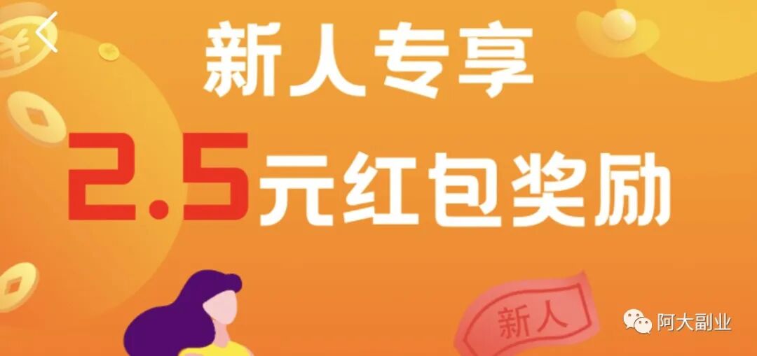 长年智能手机全职各项任务，想做的急忙来介绍下！