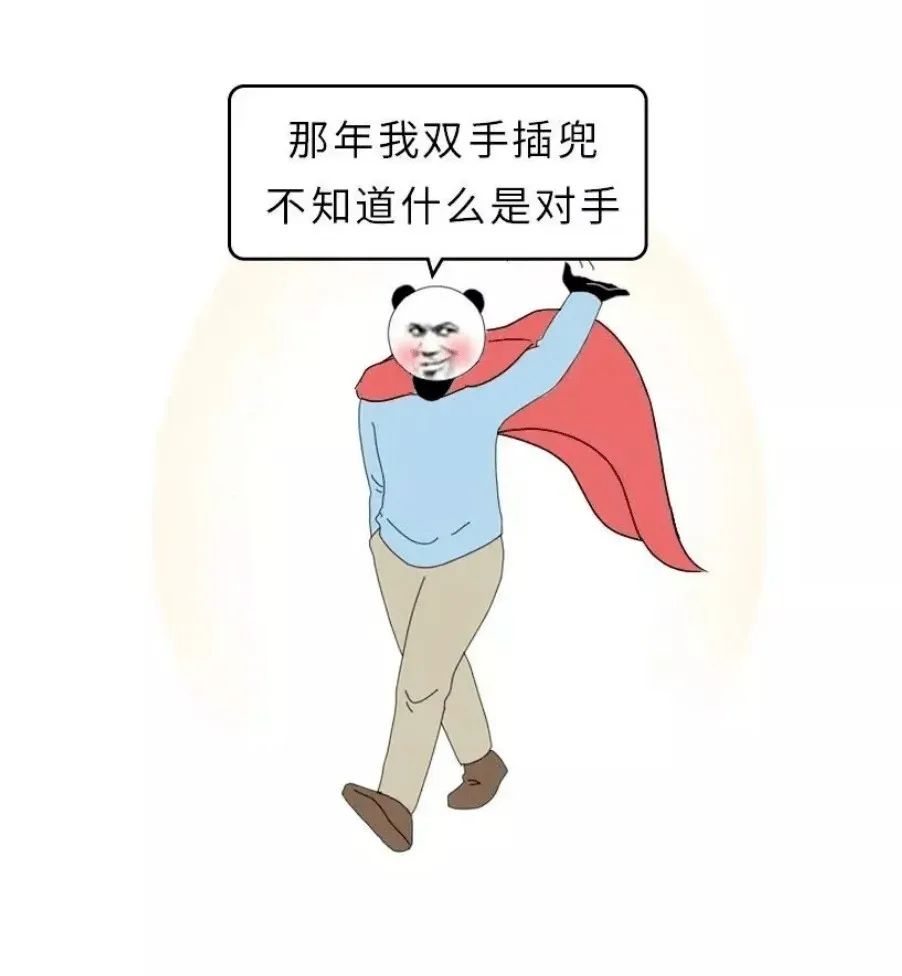 请来河南试试又能怎,“原来每个省都有一句烫嘴的普通话”
