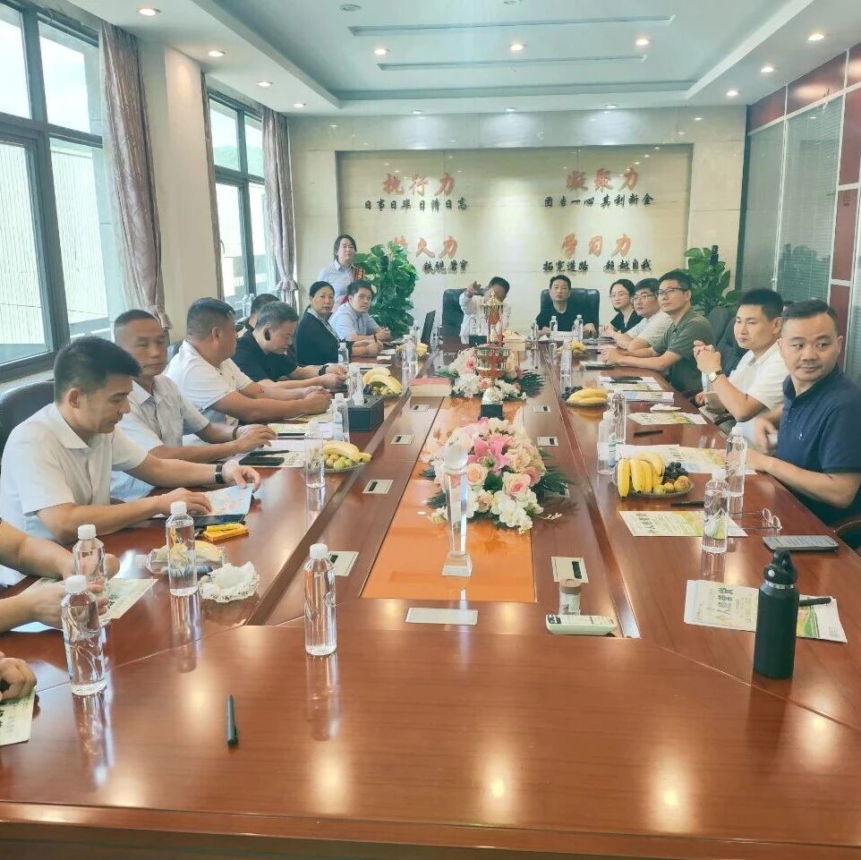 重庆市渝联建材商会