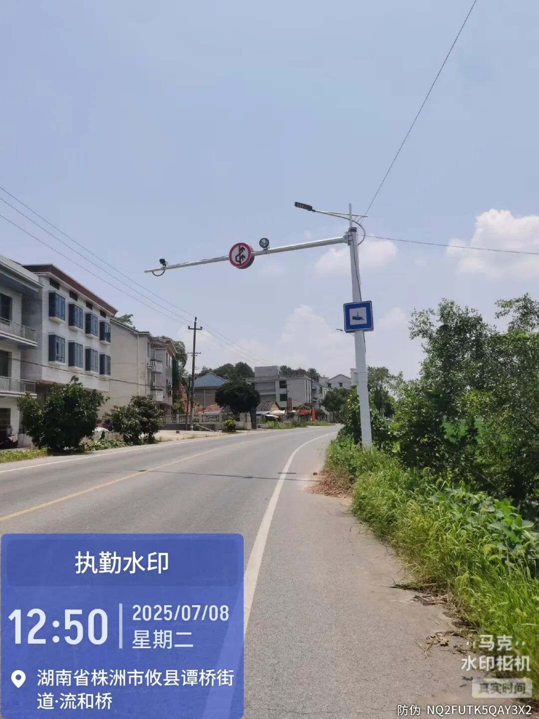 司机注意！攸县这些路段违法抓拍设备启用