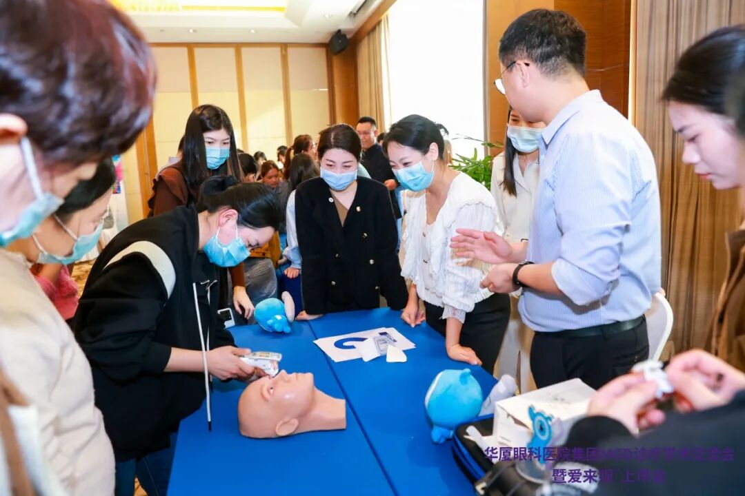 光热治疗仪有什么作用爱尔康全国首台睑板腺光热脉动治疗仪入驻华厦眼科_https://www.jmylbn.com_新闻资讯_第15张