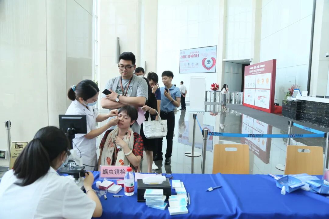 光热治疗仪有什么作用爱尔康全国首台睑板腺光热脉动治疗仪入驻华厦眼科_https://www.jmylbn.com_新闻资讯_第22张