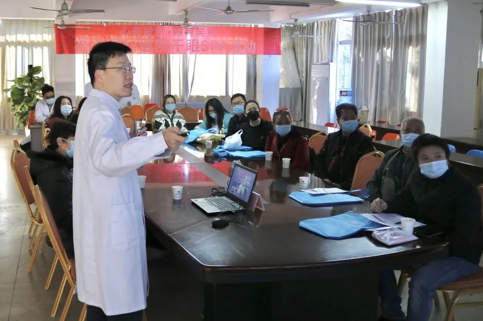 光热治疗仪有什么作用爱尔康全国首台睑板腺光热脉动治疗仪入驻华厦眼科_https://www.jmylbn.com_新闻资讯_第23张