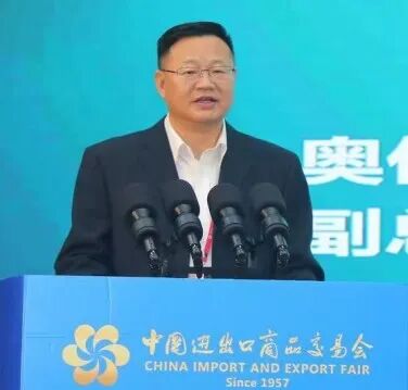 按摩器材属于什么行业【广交会行业趋势论坛】2024荣耀•第12届中国智能按摩保健器具行业大会暨家用创新医疗器械行业发展交流会_https://www.jmylbn.com_新闻资讯_第6张