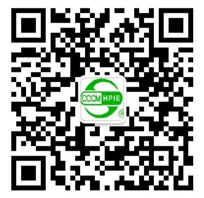 按摩器材属于什么行业【广交会行业趋势论坛】2024荣耀•第12届中国智能按摩保健器具行业大会暨家用创新医疗器械行业发展交流会_https://www.jmylbn.com_新闻资讯_第17张