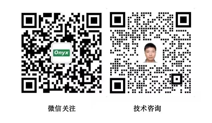 安力斯携光芬顿/光氧化工业废水处理系统参展2026中国国际化工展览会