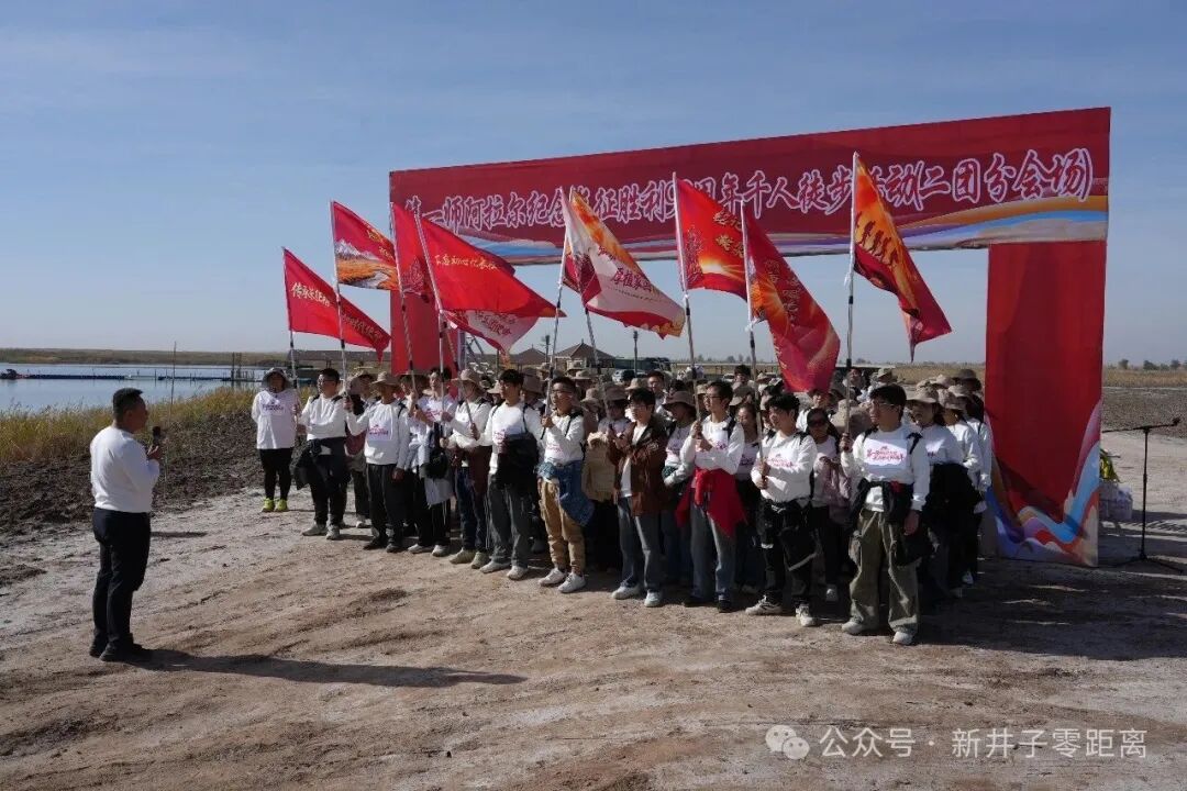 二团开展徒步走活动纪念长征胜利90周年