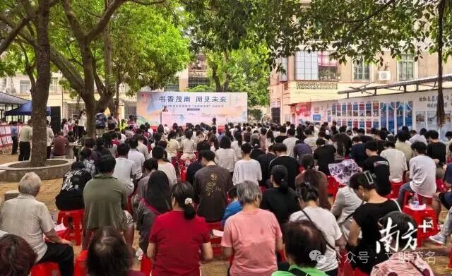 通讯员   供图