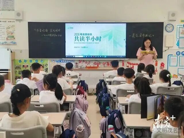 通讯员   供图