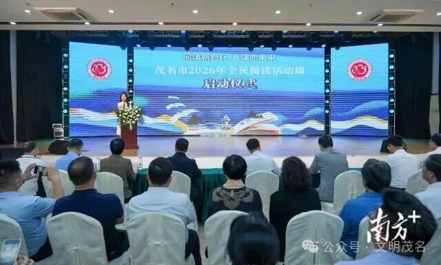 通讯员   供图