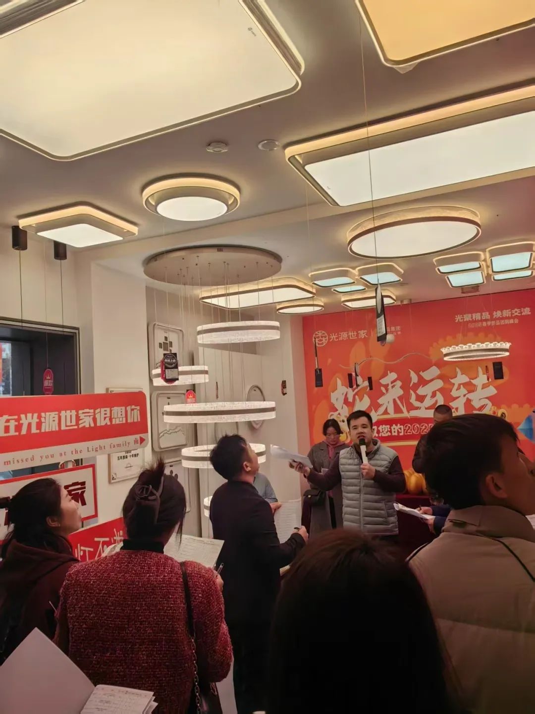 微信图片_20250319150210.jpg