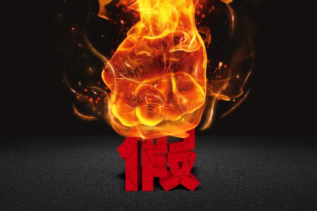 2025上半年LED照明行业十大关键词：DeepSeek、中美关税、品牌出海、新青年…