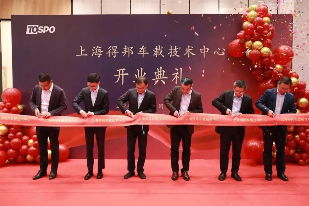 微信图片_20250307152603