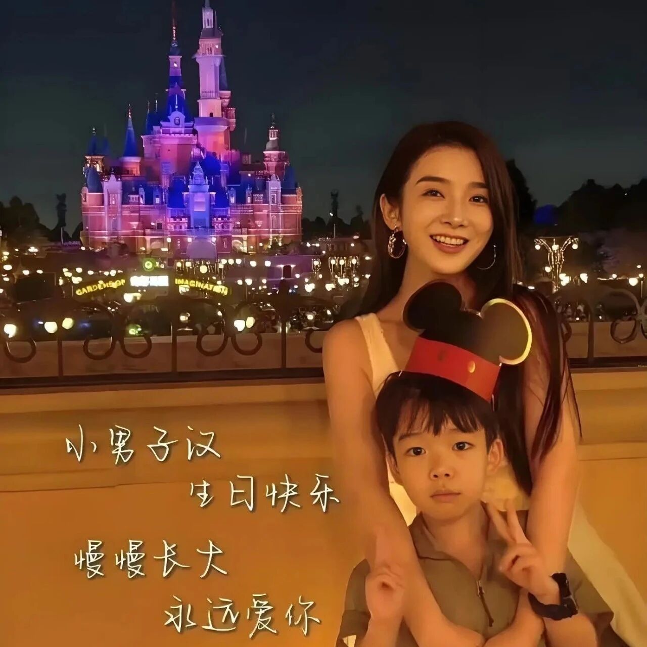 王栎鑫的儿子被同学划伤脖子,对方家长:我派私人医生去你家治疗