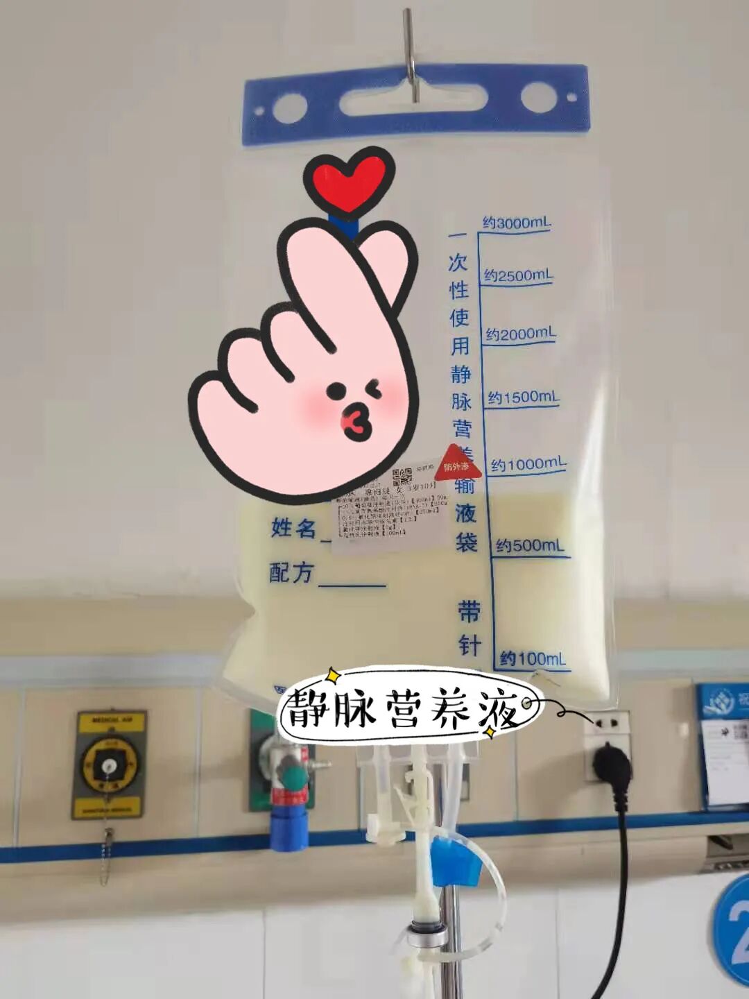 为什么输血不能用小针关于“留置针”的小秘密_https://www.jmylbn.com_新闻资讯_第10张