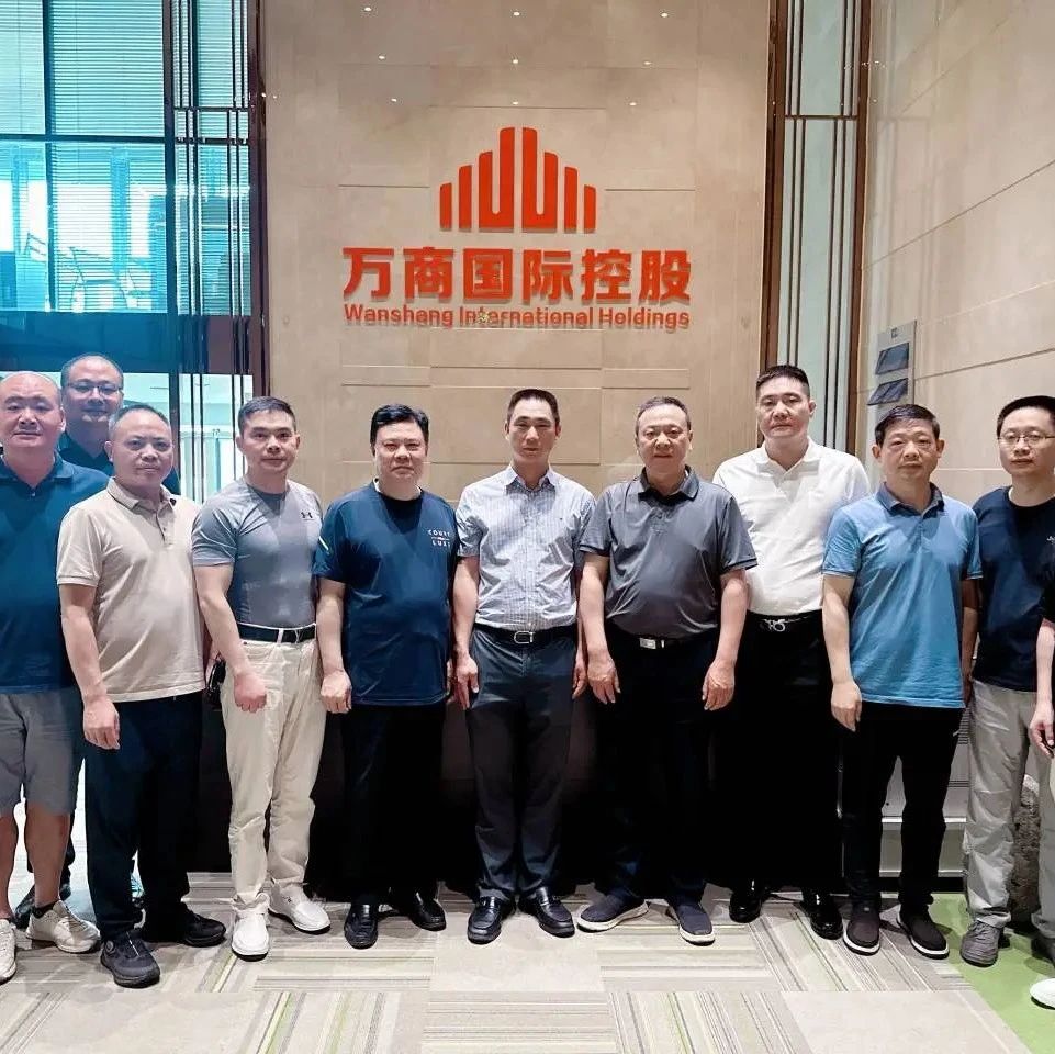 重庆市湖南商会