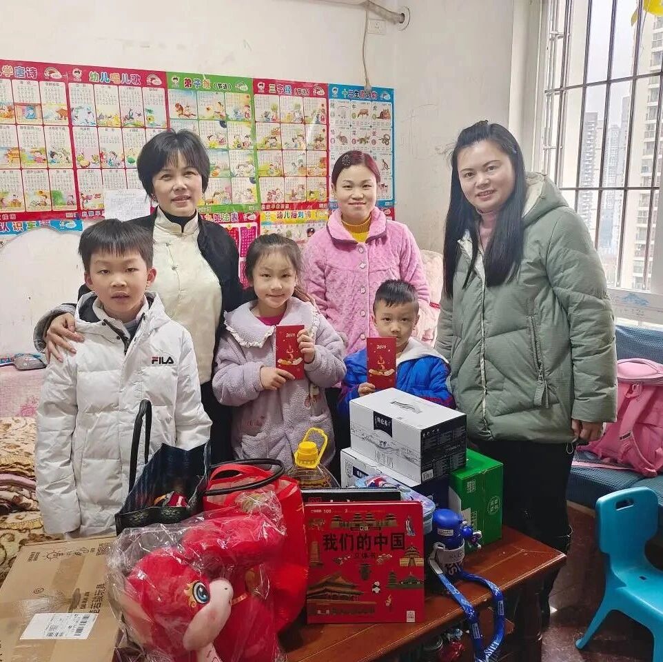 重庆市湖南商会