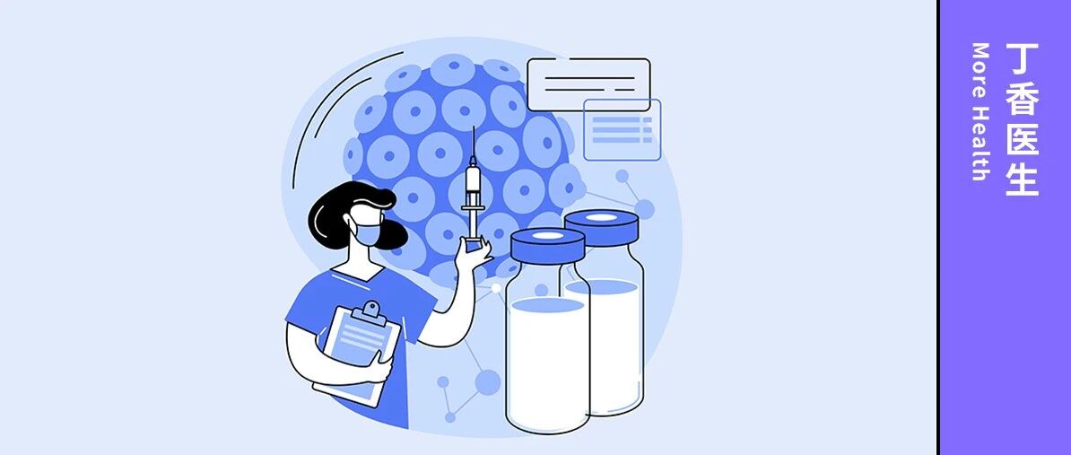 没性生活也会感染 HPV 病毒？9 价疫苗三针现货，速抢！