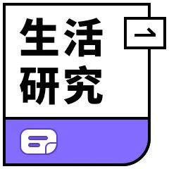在家涮火锅的 13 个攻略，只有资深吃货才知道！快收藏