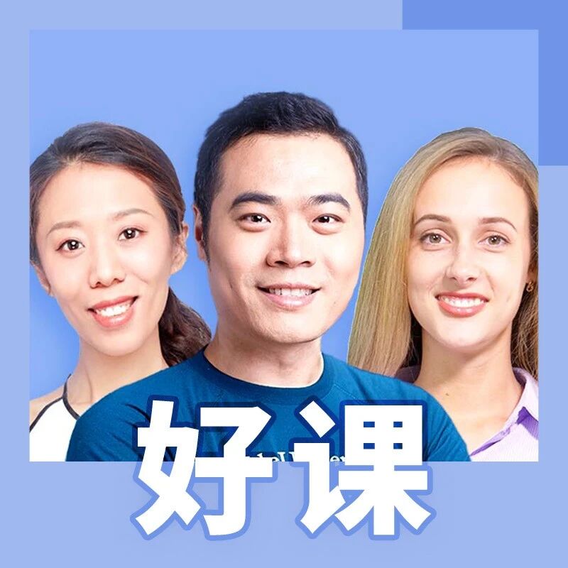 打卡就返现！英语启蒙这样做，省钱又安心