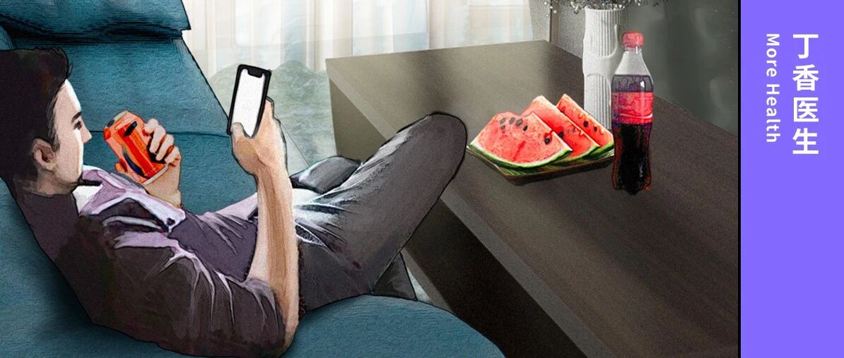 经常喝可乐，身体会发生什么？