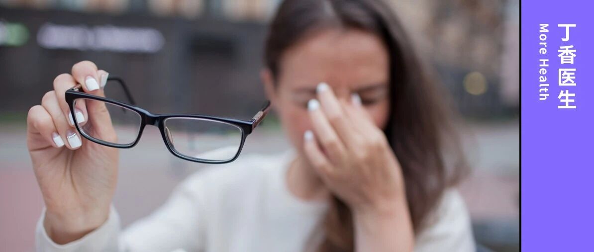 因为不懂近视，几十年来我们的预防都错了