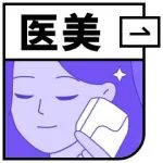 努力抗衰却还是显老，可能是这个原因造成的